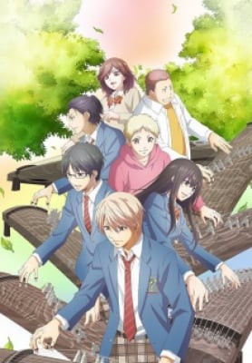 Kono Oto Tomare! 2nd Season, Kono Oto Tomare! 2nd Season