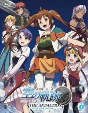 Eiyuu Densetsu: Sora no Kiseki The Animation, Eiyuu Densetsu: Sora no Kiseki The Animation