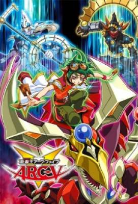 Yu☆Gi☆Oh! Arc-V, Yu☆Gi☆Oh! Arc-V