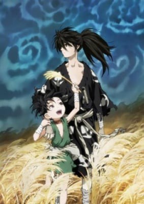 Dororo, Dororo