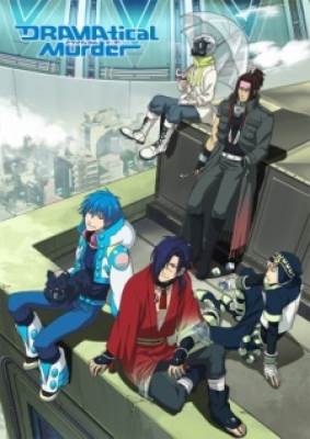 DRAMAtical Murder OVA: Data_xx_Transitory, DRAMAtical Murder OVA: Data_xx_Transitory