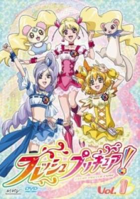 Fresh Precure!, Fresh Precure!