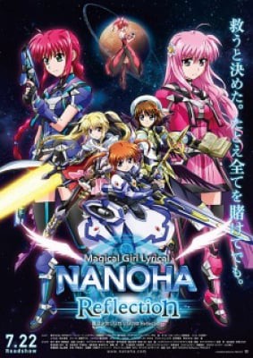 Mahou Shoujo Lyrical Nanoha: Reflection, Mahou Shoujo Lyrical Nanoha: Reflection