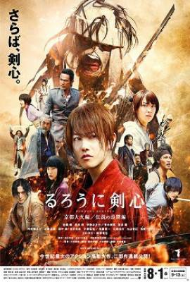 Lãng Khách Kenshin (Live Action)