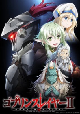 Goblin Slayer II, Goblin Slayer II