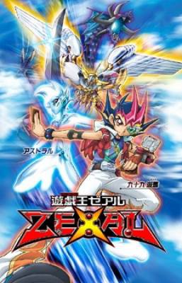 Yu☆Gi☆Oh! Zexal, Yu☆Gi☆Oh! Zexal