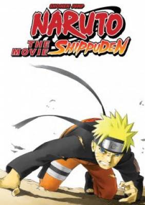 Naruto: Sức Mạnh Vĩ Thú Movie 1, Naruto: Suc Manh Vi Thu Movie 1