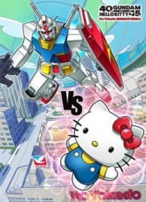 Gundam vs Hello Kitty, Gundam vs Hello Kitty