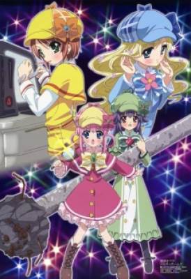 Tantei Opera Milky Holmes, Tantei Opera Milky Holmes