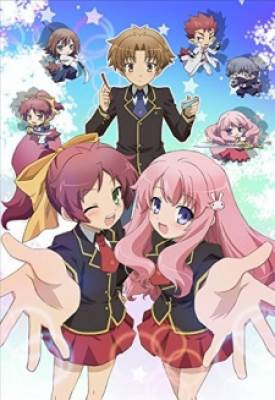 Baka to Test to Shoukanjuu Mini Anime, Baka to Test to Shoukanjuu Mini Anime