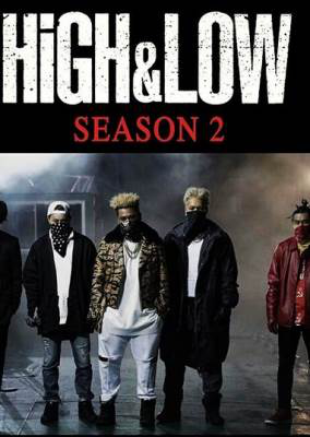 High &amp; Low Season 2 – The Story of Sword, High &amp; Low Season 2 – The Story of Sword