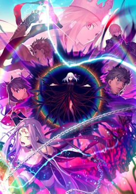 Fate/stay night Movie: Heaven's Feel - III. Spring Song, Fate/stay night Movie: Heaven's Feel - III. Spring Song