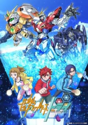 Gundam Build Fighters Try, Gundam Build Fighters Try