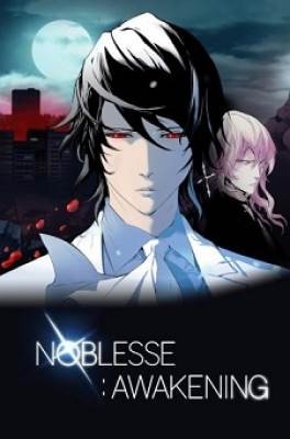 Noblesse: Awakening, Noblesse: Awakening