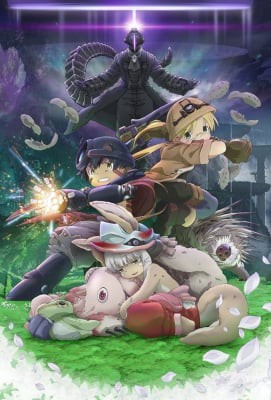 Made in Abyss Movie 2: Hourou Suru Tasogare