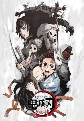 Thanh Gươm Diệt Quỷ - Kimetsu no Yaiba, Thanh Guom Diet Quy - Kimetsu no Yaiba