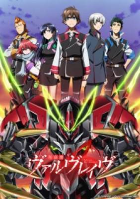 Cách mạng máy Valvrave SS2, Cach mang may Valvrave SS2