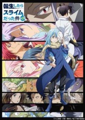 Tensei shitara Slime Datta Ken 2nd Season, Tensei shitara Slime Datta Ken 2nd Season