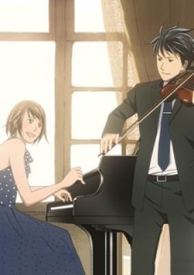 Nodame Cantabile, Nodame Cantabile