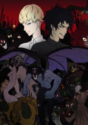 Devilman: Crybaby, Devilman: Crybaby