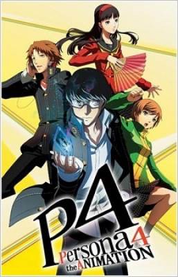 Thực thể Persona 4, Thuc the Persona 4