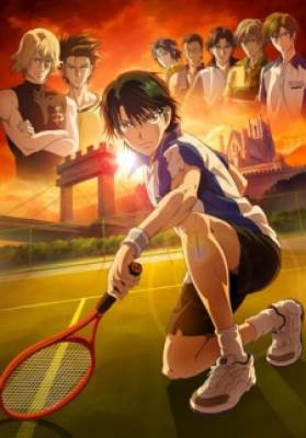 Prince of Tennis: Eikokushiki Teikyuu Shiro Kessen!, Prince of Tennis: Eikokushiki Teikyuu Shiro Kessen!