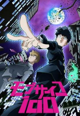 Mob Psycho 100, Mob Psycho 100