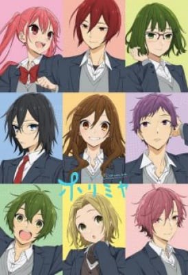 Horimiya, Horimiya