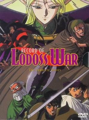 Lodoss-tou Senki