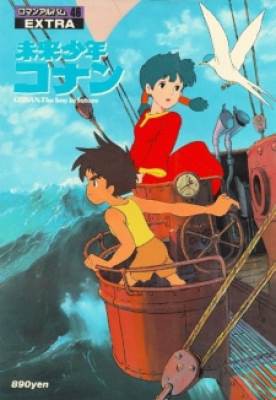 Mirai Shounen Conan - Cậu Bé Thông Minh