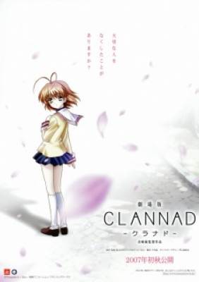 Clannad Movie, Clannad Movie