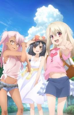 Fate/kaleid liner Prisma☆Illya 2wei Herz! Specials, Fate/kaleid liner Prisma☆Illya 2wei Herz! Specials