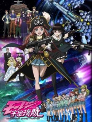 Mouretsu Pirates, Mouretsu Pirates