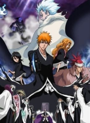 Bleach Movie 2: Cuộc Mưu Phản Của Bụi Kim Cương - Một Thanh Hyorinmaru Khác, Bleach Movie 2: Cuoc Muu Phan Cua Bui Kim Cuong - Mot Thanh Hyorinmaru Khac