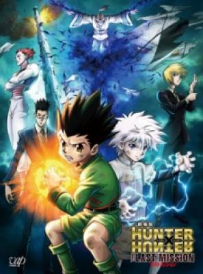 Hunter x Hunter: Nhiệm Vụ Cuối Cùng