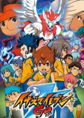 Inazuma Eleven Go, Inazuma Eleven Go