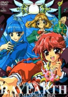 Magic Knight Rayearth, Magic Knight Rayearth