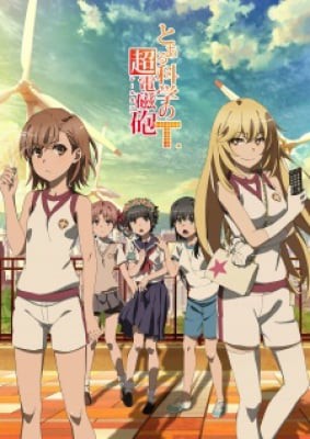 Toaru Kagaku no Railgun T, Toaru Kagaku no Railgun T