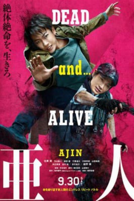 Ajin: Demi-Human