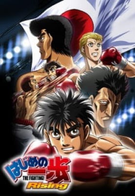 Hajime no Ippo: Rising, Hajime no Ippo: Rising