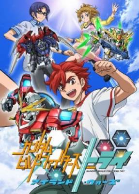 Gundam Build Fighters Try: Island Wars, Gundam Build Fighters Try: Island Wars