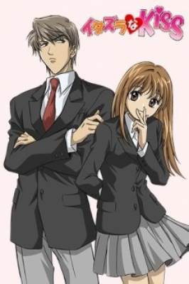 Itazura na Kiss, Itazura na Kiss