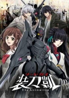 Sword Gai: The Animation Part II, Sword Gai: The Animation Part II