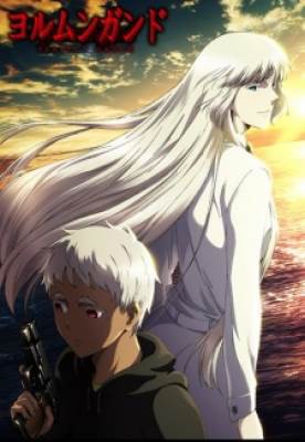 Jormungand: Perfect Order, Jormungand: Perfect Order