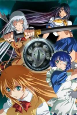 Ikkitousen: Shuugaku Toushi Keppuuroku, Ikkitousen: Shuugaku Toushi Keppuuroku