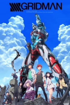 SSSS.Gridman, SSSS.Gridman