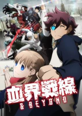 Kekkai Sensen &amp; Beyond, Kekkai Sensen &amp; Beyond