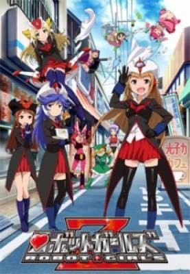 Robot Girls Z, Robot Girls Z