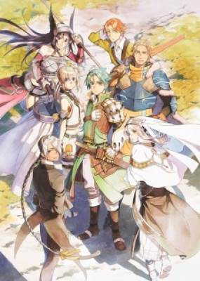 Grancrest Senki Tsuisou, Grancrest Senki Tsuisou