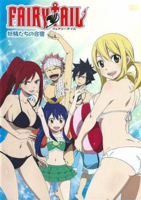 Fairy Tail OVA, Fairy Tail OVA